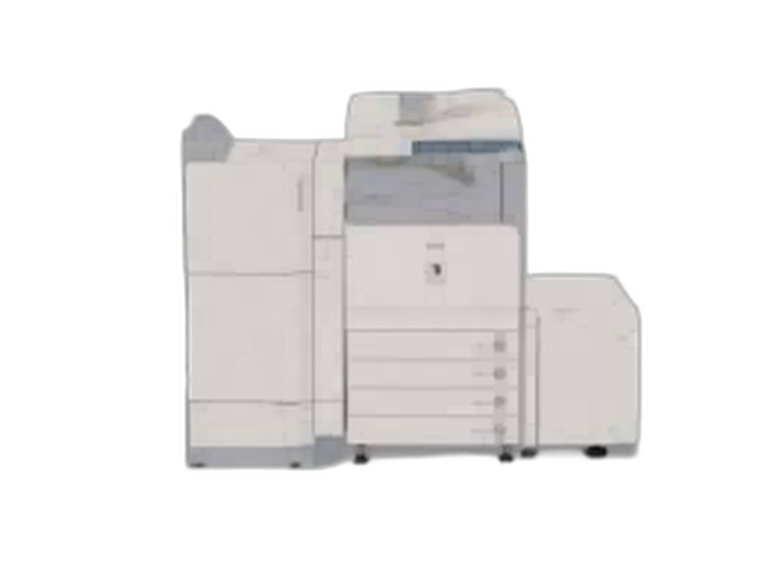 Imagerunner C5870U