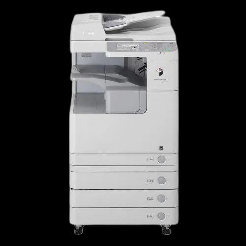 Imagerunner 2545I