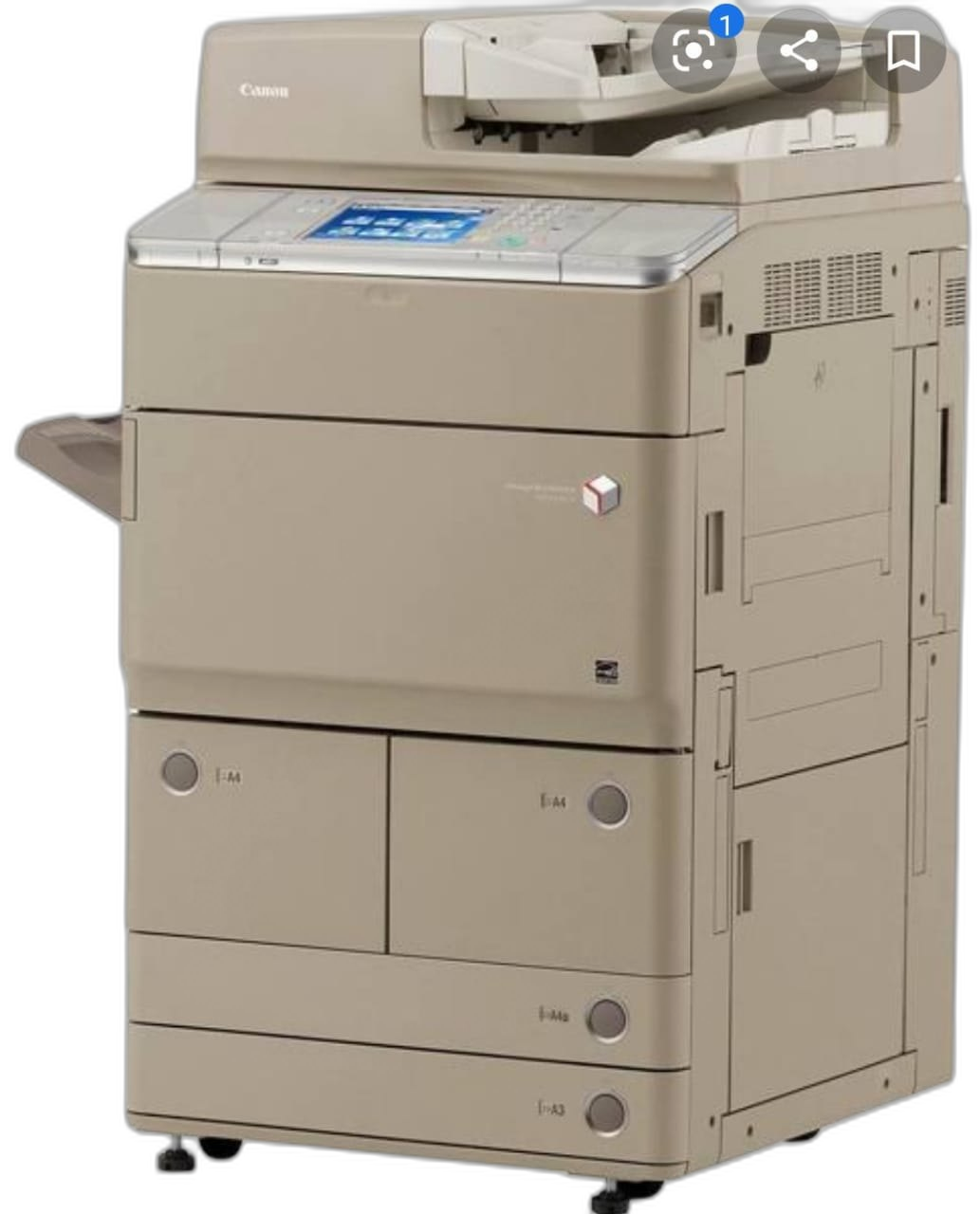 Imagerunner Advance C7270