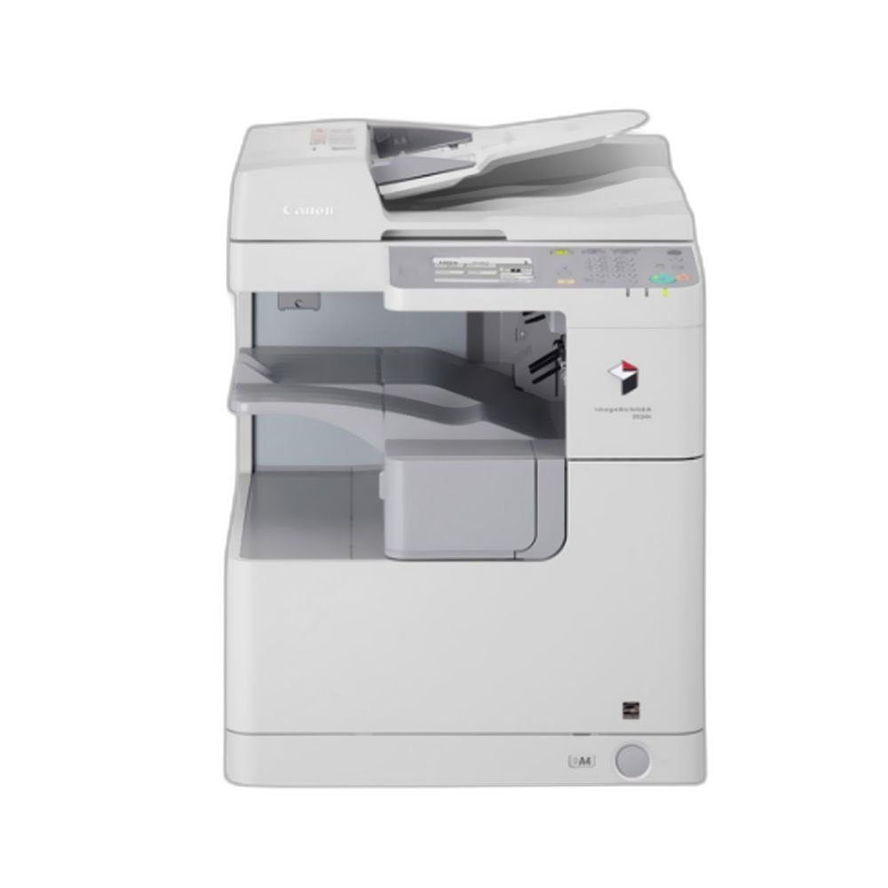 Imagerunner 2520