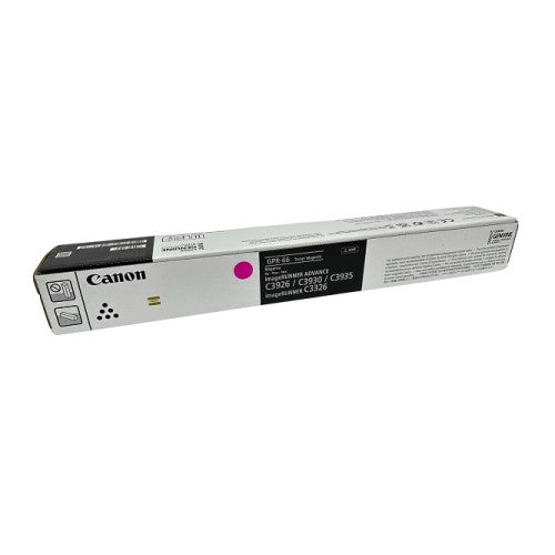 Canon GPR66 5755C003 OEM Toner Cartridge, 25.5K Pages, Magenta