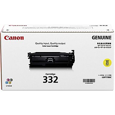 Canon 6260B012 332 OEM Toner Cartridge, 6400 pages, Yellow