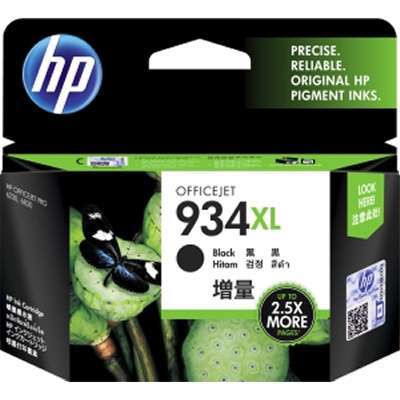 HP 934XL C2P23AN OEM HY Inkjet Cartridge, 1K pages, Black