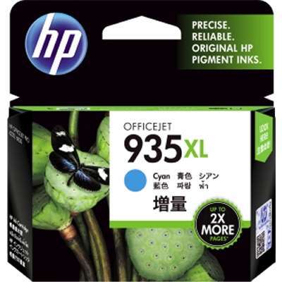 HP 935XL C2P24AN OEM HY Inkjet Cartridge, 825 pages, Cyan