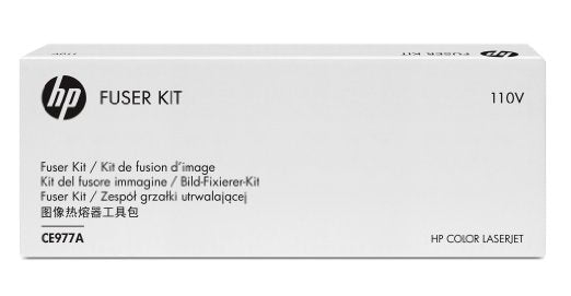 HP CE977A Fuser Kit 110v, 150K