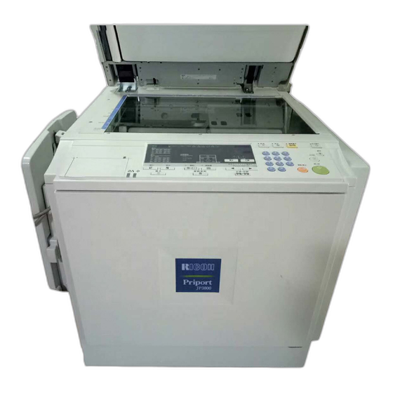 JP-3000