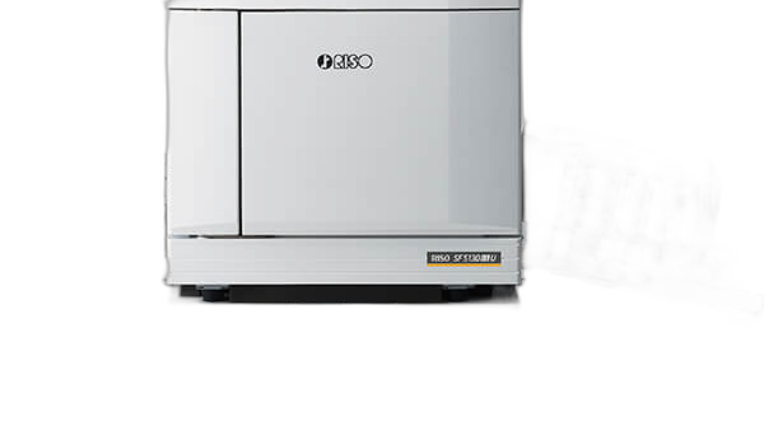 SF5130 EII U