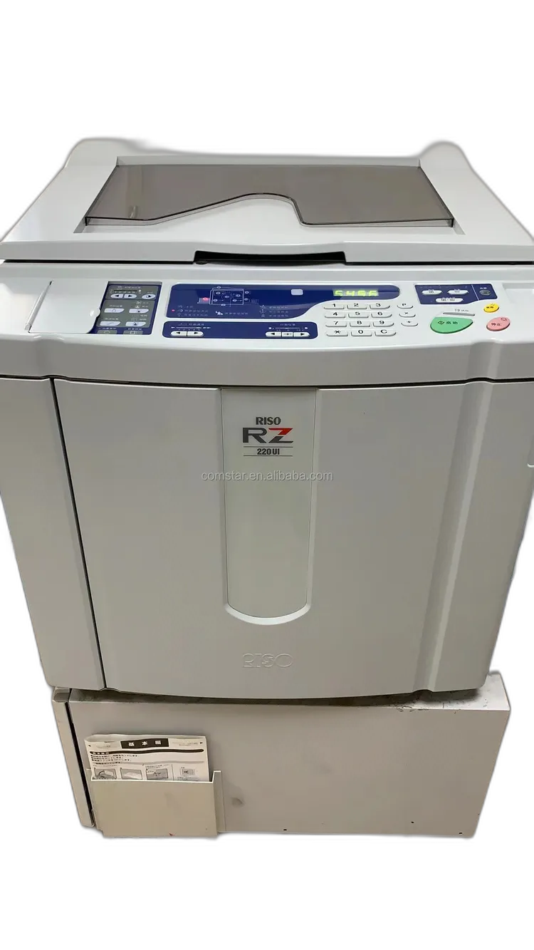 RZ220UI