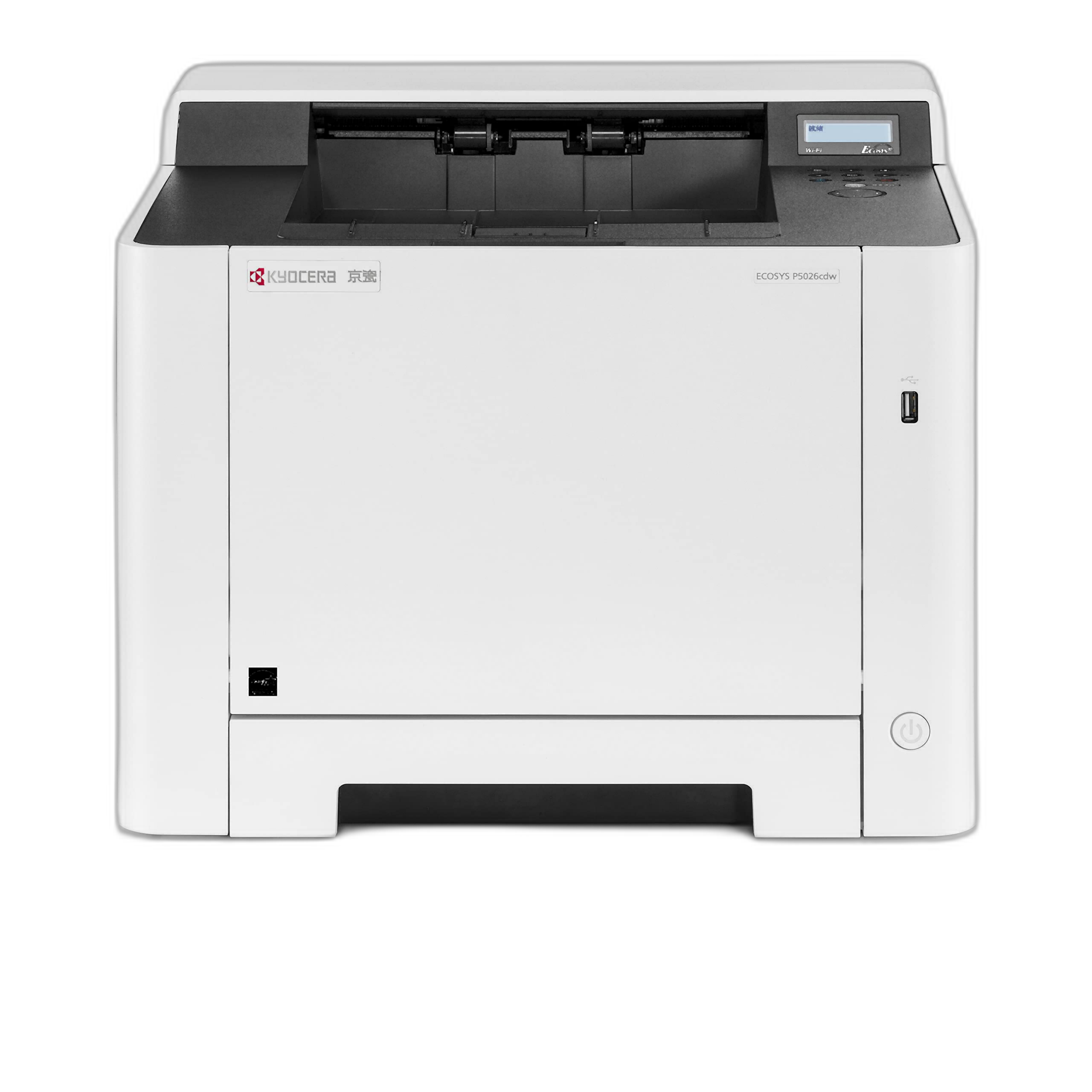 Ecosys - P5021CDW