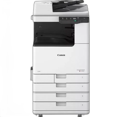 Imagerunner 2545
