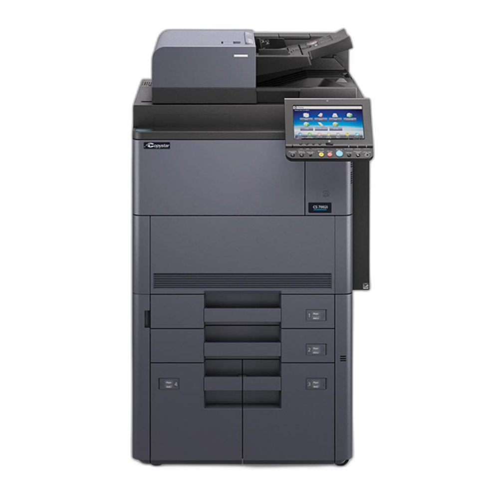 CS-7002I