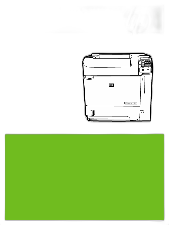 Laserjet P4010