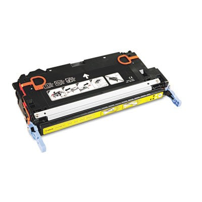 Compatible for 2575B001 ( CRG 117 ) Toner Cartridge, 4,000 pages, Yellow