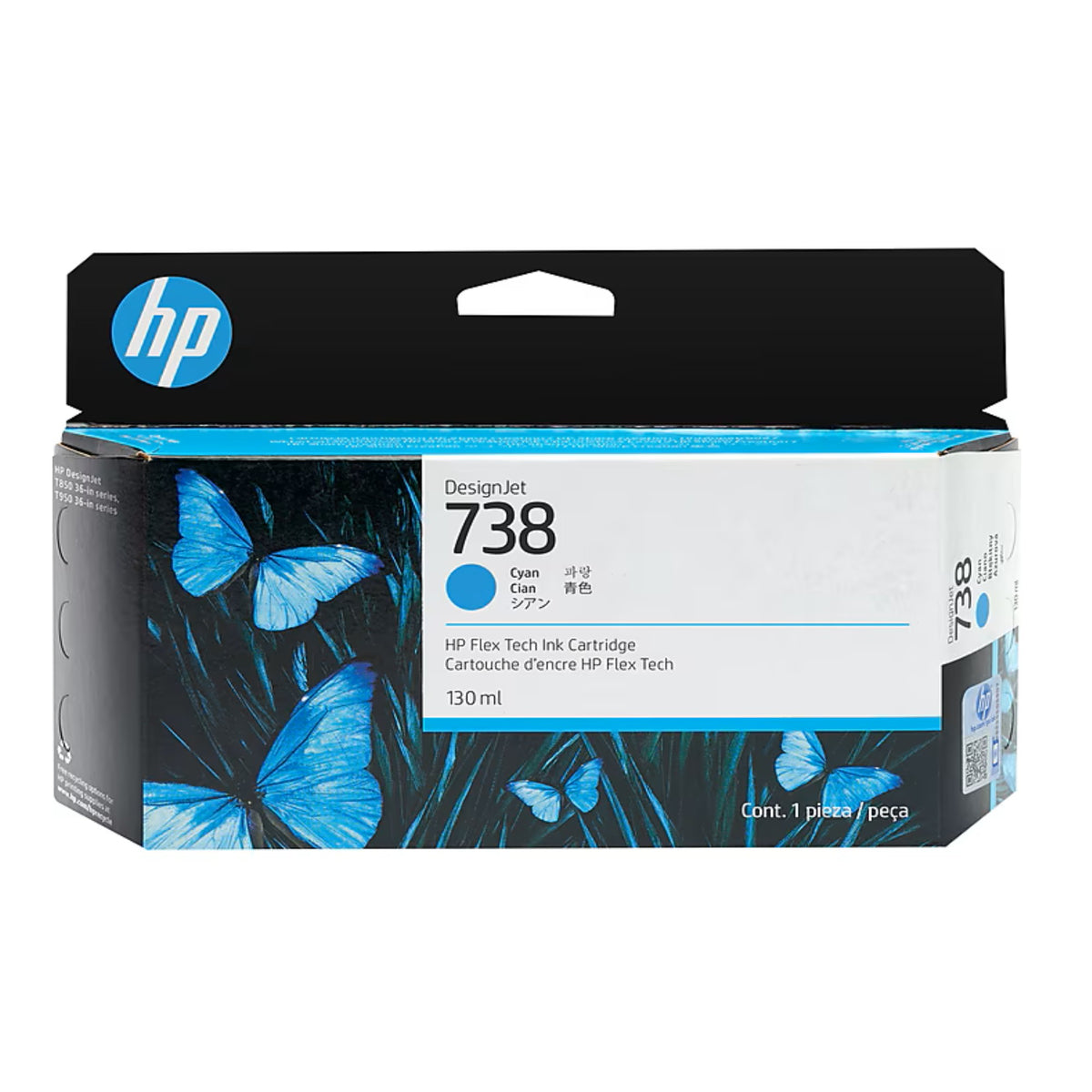 HP 738 676M6A OEM HY Ink Cartridge, 300ml, Cyan