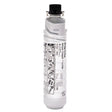Gestetner 885531 ( 841718 ) OEM Toner Cartridge, Type 1170D, 7K pages, Black