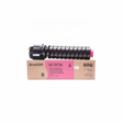 Sharp MX-70NTMA OEM Toner Cartridge, 32K pages, Magenta