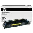 HP C2H57A OEM 220V Maintenance/Fuser Kit , 200K