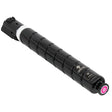 Compatible for 8526B003AA GPR53 Toner Cartridge, 19K pages, Magenta
