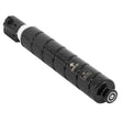 Compatible for 8524B003AA GPR53 Toner Cartridge, 36K pages, Black