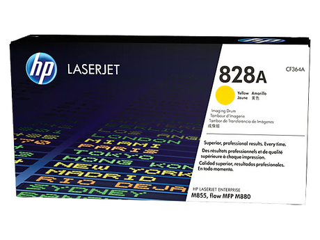 HP 828A CF364A OEM Image Drum, 30K pages, Yellow