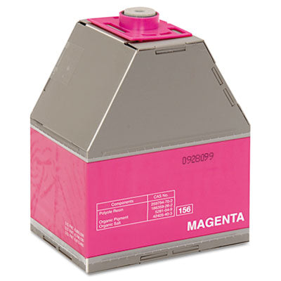 Ricoh 884902 OEM Toner Cartridge, Type-P1, 10K pages, Magenta